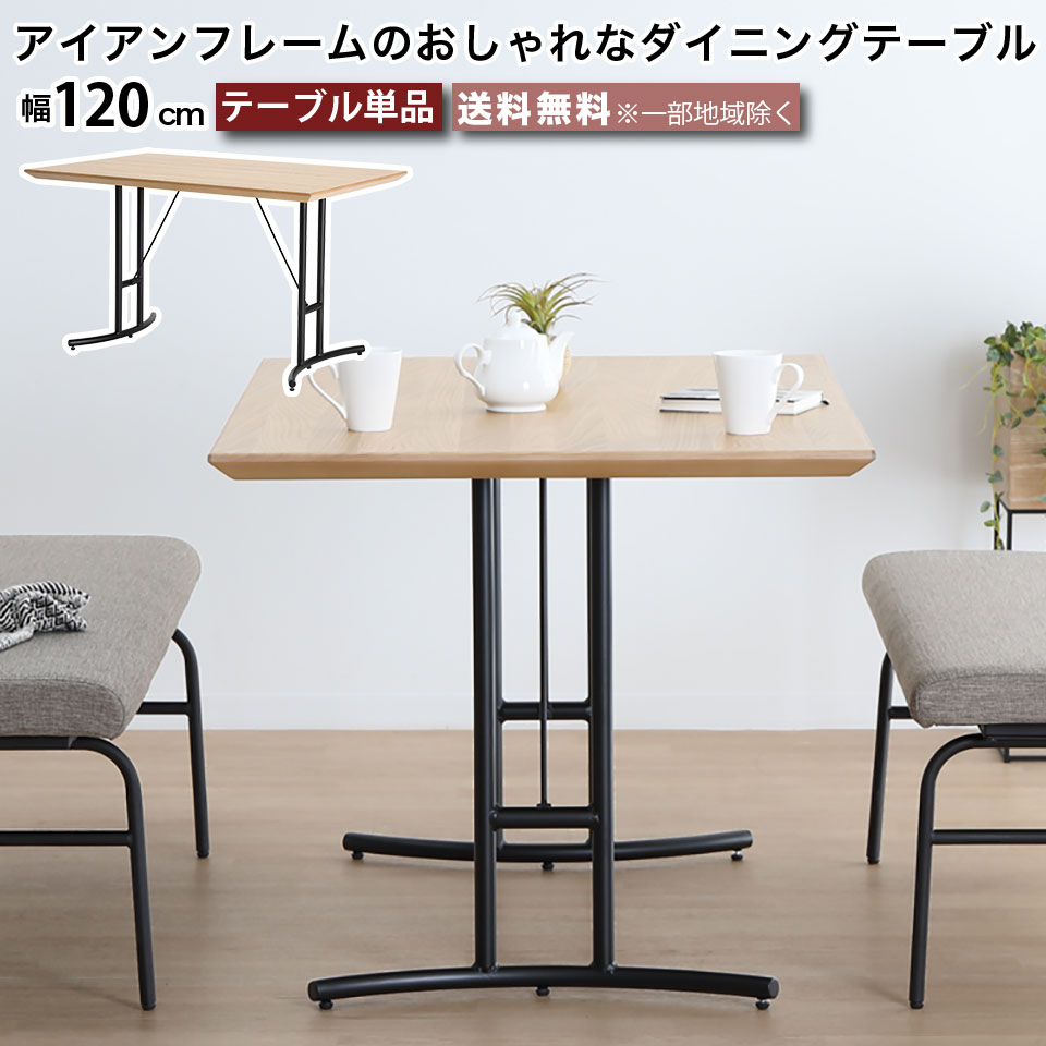 商品画像2
