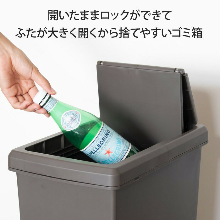 ゴミ箱 スライドペール 45L 45リットル ふた付き 1個 単品 キャスター付き ごみ箱 ダストボックス スライド式 折りたたみ 折り畳み シンプル おしゃれ 高級感 角型 縦型 長方形 棚下 カウンター下 レンジ台 すきま 分別 台所 キッチン スリム【北海道・沖縄・離島配送不可】 [2]