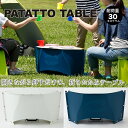 PATATTO テーブル ネイビー×ペールホワイト PTA001 SOLCION(ソルシオン) 一人暮らし ひとり 一人 二人暮らし【北海道・沖縄・離島配送不可...