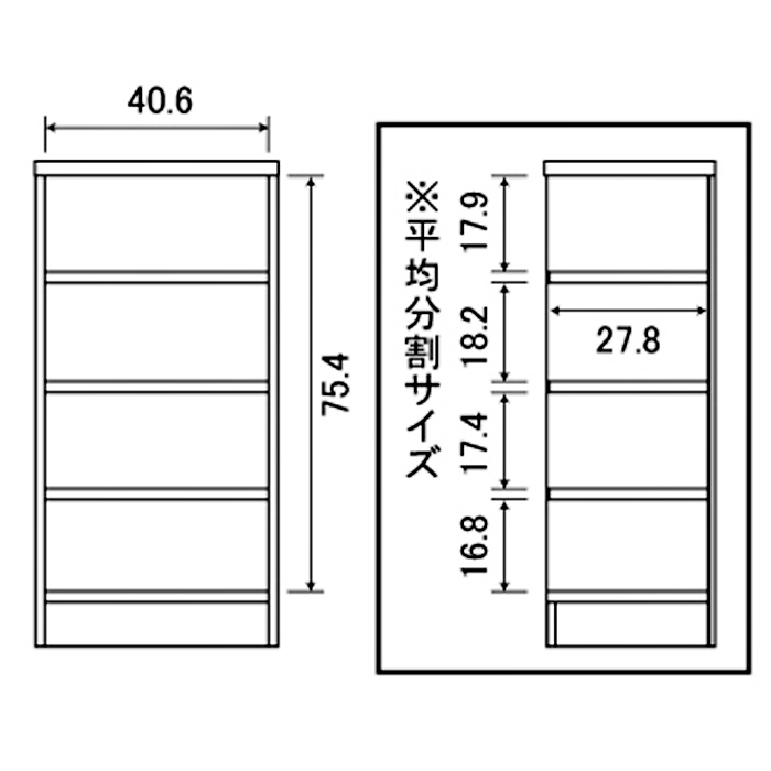 本棚 シンプル オシャレ ラック シェルフ 木製 A4 追加棚あり 本棚に最適な本棚 SBR幅44.2cm奥行31cm高さ88.1cm本 CD DVD 収納 コミック 漫画 多目的 美しい本棚(ブックシェルフ 棚板 収納ラック) 一人暮らし ひとり 一人 二人暮らし 2