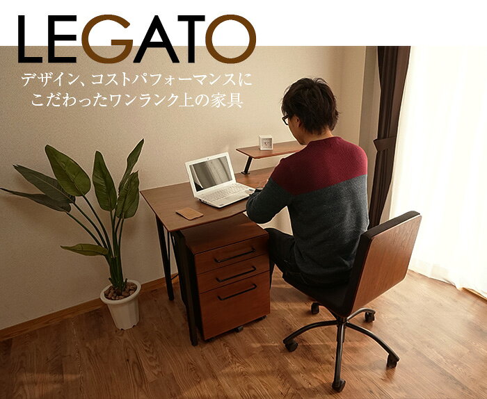 ラシート 120デスク 幅120 ワークデスク パソコンデスク 書斎机 ユニットデスク 学習机 文机 天然木 木目 突板 机 学習机 収納 ウォールナット シンプル │ シンプル 教科書 ブラウン おしゃれ 高校生 センチ [2]