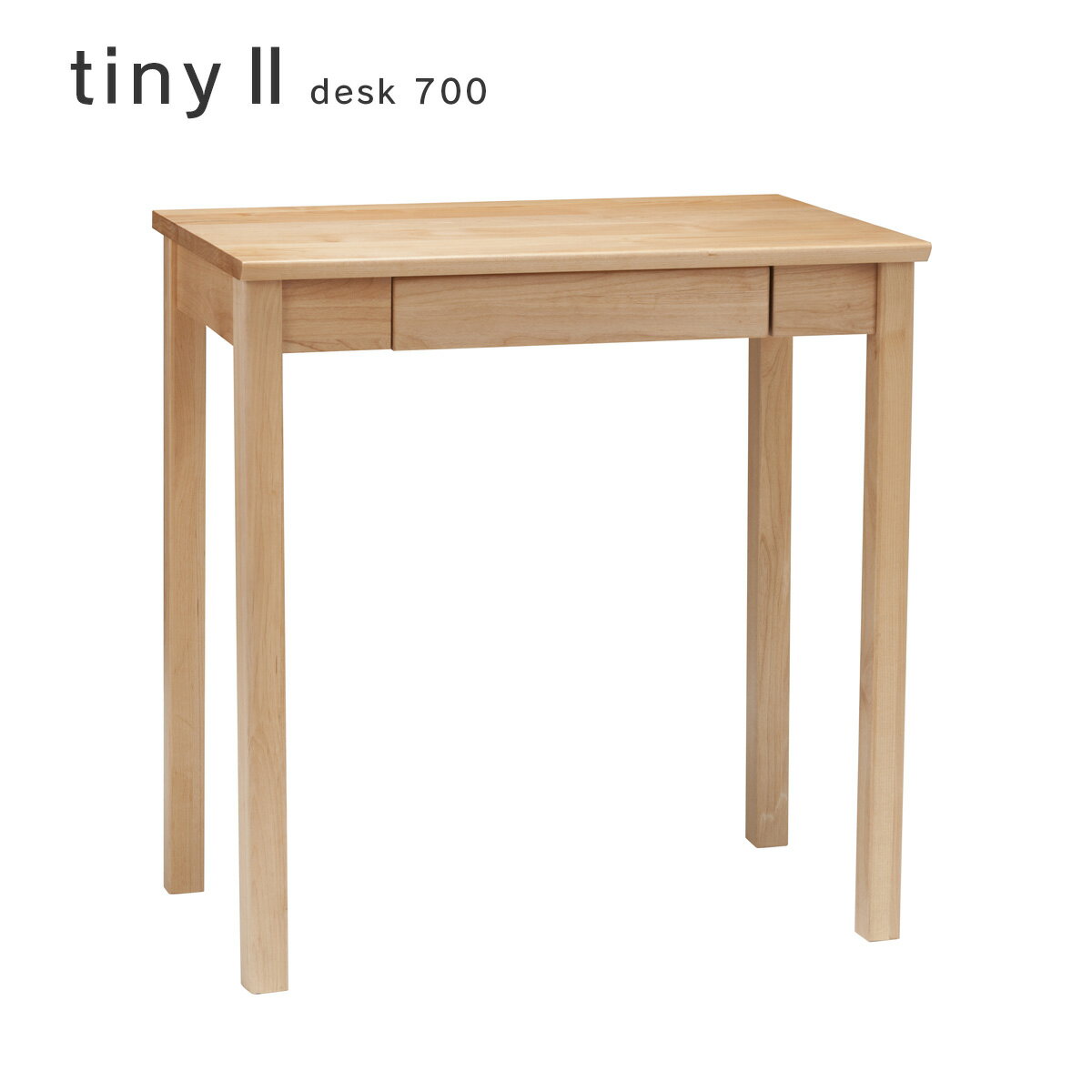 tiny2 デスク700 タイニー2 desk 机 幅70cm e-room