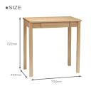 tiny2 デスク700 タイニー2 desk 机 幅70cm e-room 3