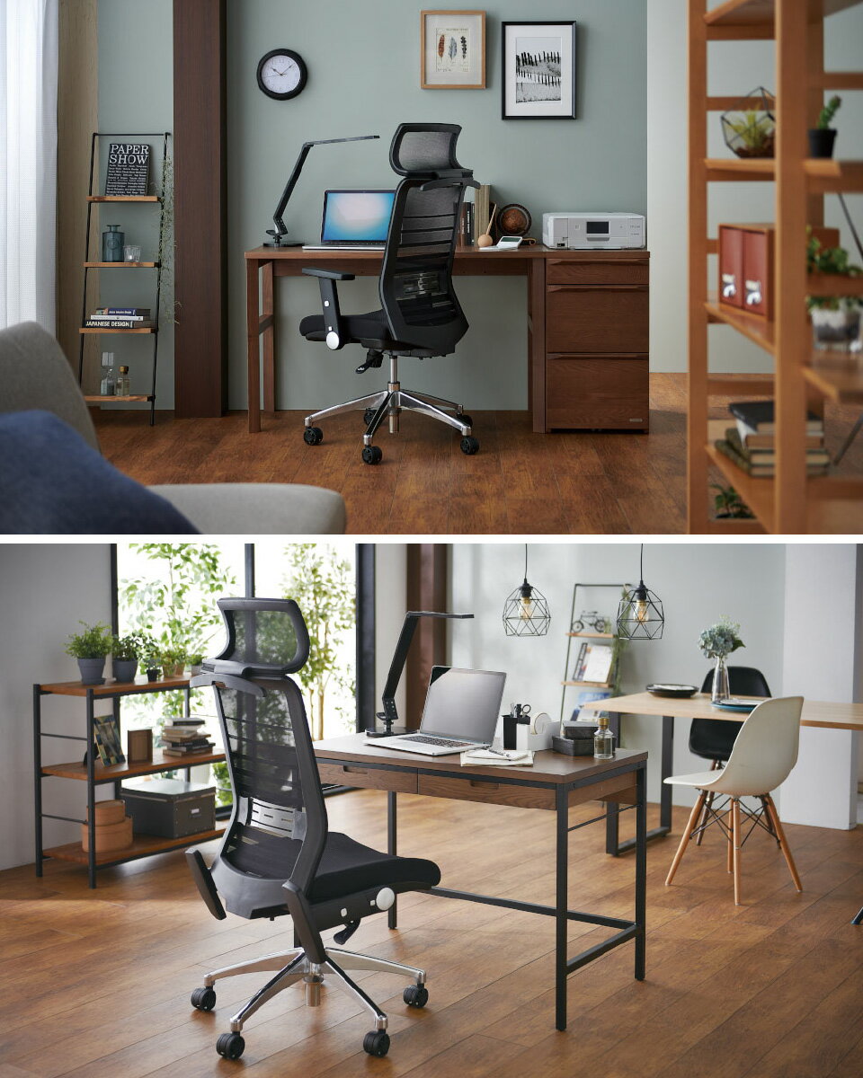 KOIZUMI �������� ���ե��������� OA������ ��å��� �ꥯ�饤�˥� ������� ���� �������� ������쥹�� �ػ� ���쥿�� �¤꿴�� �¤�Ȳ����� ���ˤ��� �ϥ��Хå� �����餷 �إåɥ쥹�� ����ݤ� ���С����ݡ��� 360�ٲ�ž ɪ ɪ�֤� ɪ�ݤ�