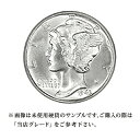  銀貨 マーキュリーダイム硬貨 1916年～1945年 10セント One Dime 10Cent アメリカ合衆国｜コイン