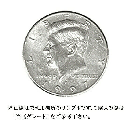  白銅貨 ケネディー50セント硬貨 1971年～1974年と1977年以降 ハーフダラー Helf Dollar 50Cent アメリカ合衆国｜コイン