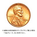  硬貨 リンカーンホィートペニー硬貨 1909年～1958年 1セント Penny 1Cent アメリカ合衆国｜コイン