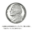 【当店グレード：A～D】 白銅貨 ジェファーソンニッケル硬貨 1938年～2004年 5セント Nickel 5Cent アメリカ合衆国｜コイン