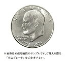  白銅貨 建国200周年記念アイゼンハワーダラー硬貨 1971年～1978年 1ドル 1Dollar アメリカ合衆国｜コイン