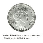 【当店グレード：C～D】 銀貨 バーバーダイム硬貨 1892年～1916年 10セント One Dime 10Cent アメリカ合衆国｜コイン