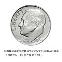  銀貨 ルーズベルトダイム硬貨 1946年～1964年 10セント One Dime 10Cent アメリカ合衆国｜コイン