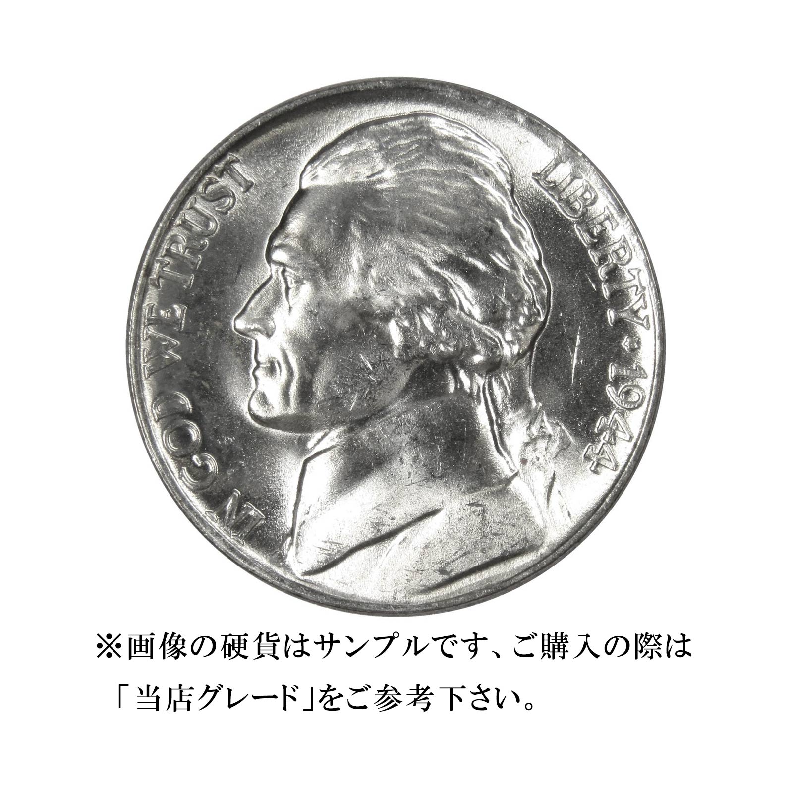 楽天市場】アメリカ 硬貨 5セントの通販