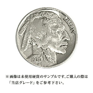 【当店グレード：E】 白銅貨 バッファローニッケル硬貨 1913年～1938年 5セント Nickel 5Cent アメリカ合衆国｜コイン