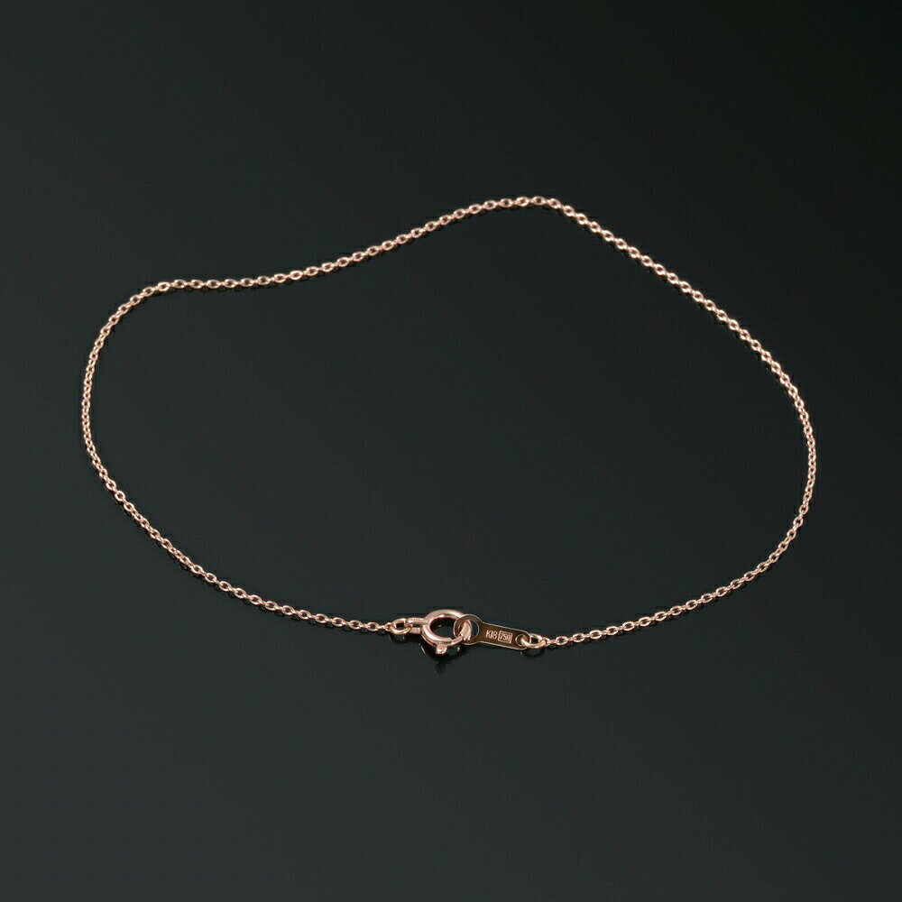 ブレスレット チェーン 18金 ピンクゴールド 小豆チェーン 幅0.9mm 長さ21cm｜鎖 K18PG k18 18k 貴金属 ジュエリー レディース メンズ