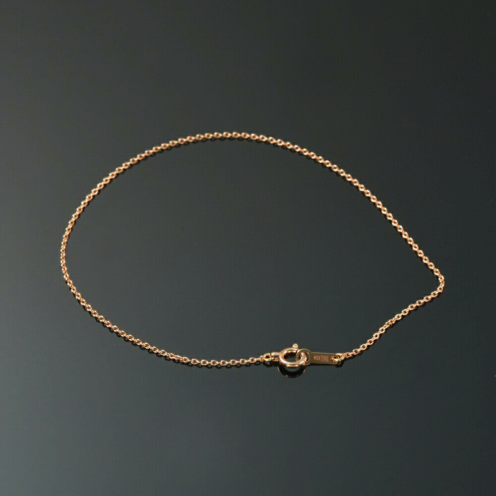 ブレスレット チェーン 18金 ピンクゴールド 小豆チェーン 幅1.0mm 長さ20cm｜鎖 K18PG k18 18k 貴金属 ジュエリー レディース メンズ