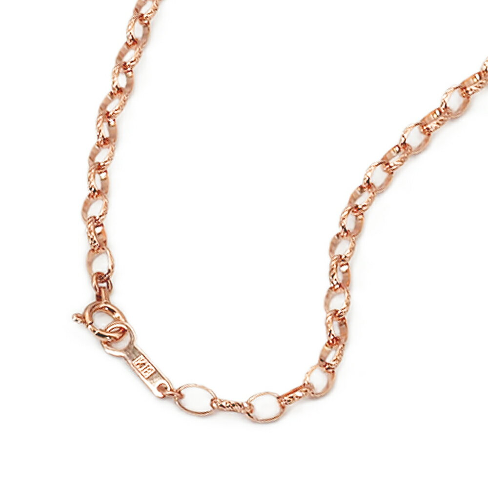 ブレスレット チェーン 18金 ピンクゴールド エクセレントチェーン 幅3.0mm 長さ18cm|鎖 K18PG k18 18k 貴金属 ジュエリー レディース...