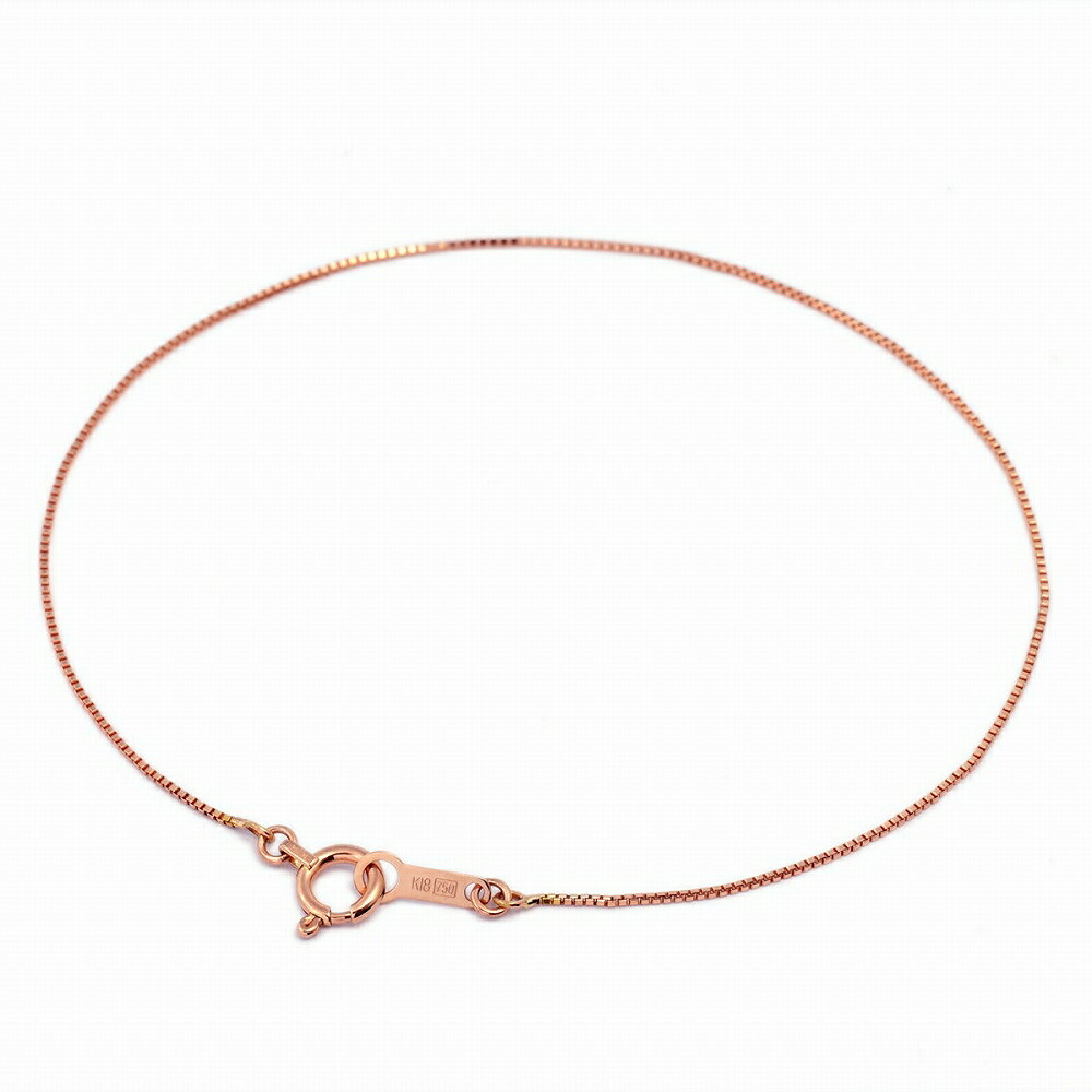 ブレスレット チェーン 18金 ピンクゴールド ベネチアンチェーン 幅0.6mm 長さ18cm|鎖 K18PG k18 18k 貴金属 ジュエリー レディース ...