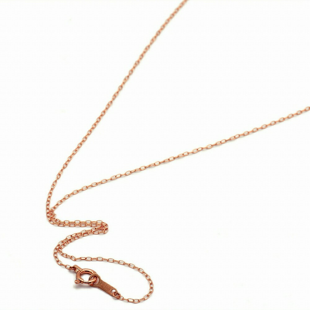 ネックレス チェーン 18金 ピンクゴールド ふんわりロング小豆チェーン 幅1.0mm 長さ55cm|チェーンのみ だけ 鎖 K18PG k18 18k 貴金属...