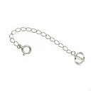 ネックレス用の延長アジャスター 18金 ホワイトゴールド 荒喜平(カゴ型) 幅2.1mm 長さ5cm/7cm/10cm|鎖 K18WG k18 18k 貴金属 ジュエリー レディース メンズ(4)