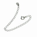 ネックレス用の延長アジャスター 18金 ホワイトゴールド 荒喜平(ドロップ) 幅2.1mm 長さ10cm|鎖 K18WG k18 18k 貴金属 ジュエリー レ...