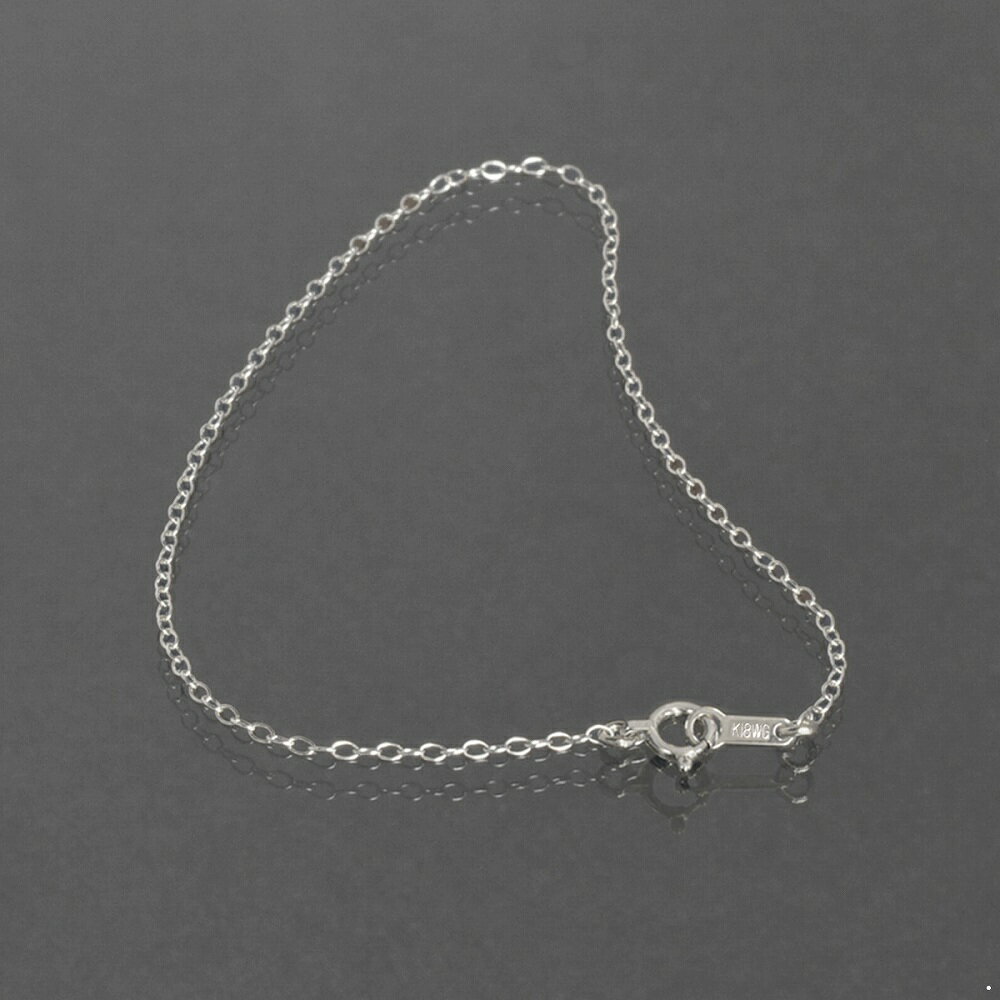 ブレスレット チェーン 18金 ホワイトゴールド 荒小豆チェーン 幅1.3mm 長さ18cm|鎖 K18WG k18 18k 貴金属 ジュエリー レディース メ...