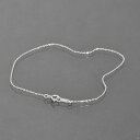 ブレスレット チェーン 18金 ホワイトゴールド 4面カット小豆チェーン 幅0.8mm 長さ18cm|鎖 K18WG k18 18k 貴金属 ジュエリー レディ...