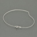 ブレスレット チェーン 18金 ホワイトゴールド 小豆チェーン 幅0.8mm 長さ18cm|鎖 K18WG k18 18k 貴金属 ジュエリー レディース メン...