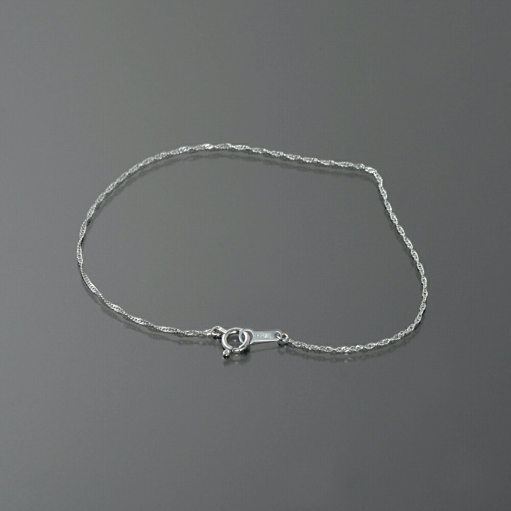 ブレスレット チェーン 18金 ホワイトゴールド スクリューチェーン 幅1.0mm 長さ18cm|鎖 K18WG k18 18k 貴金属 ジュエリー レディース...