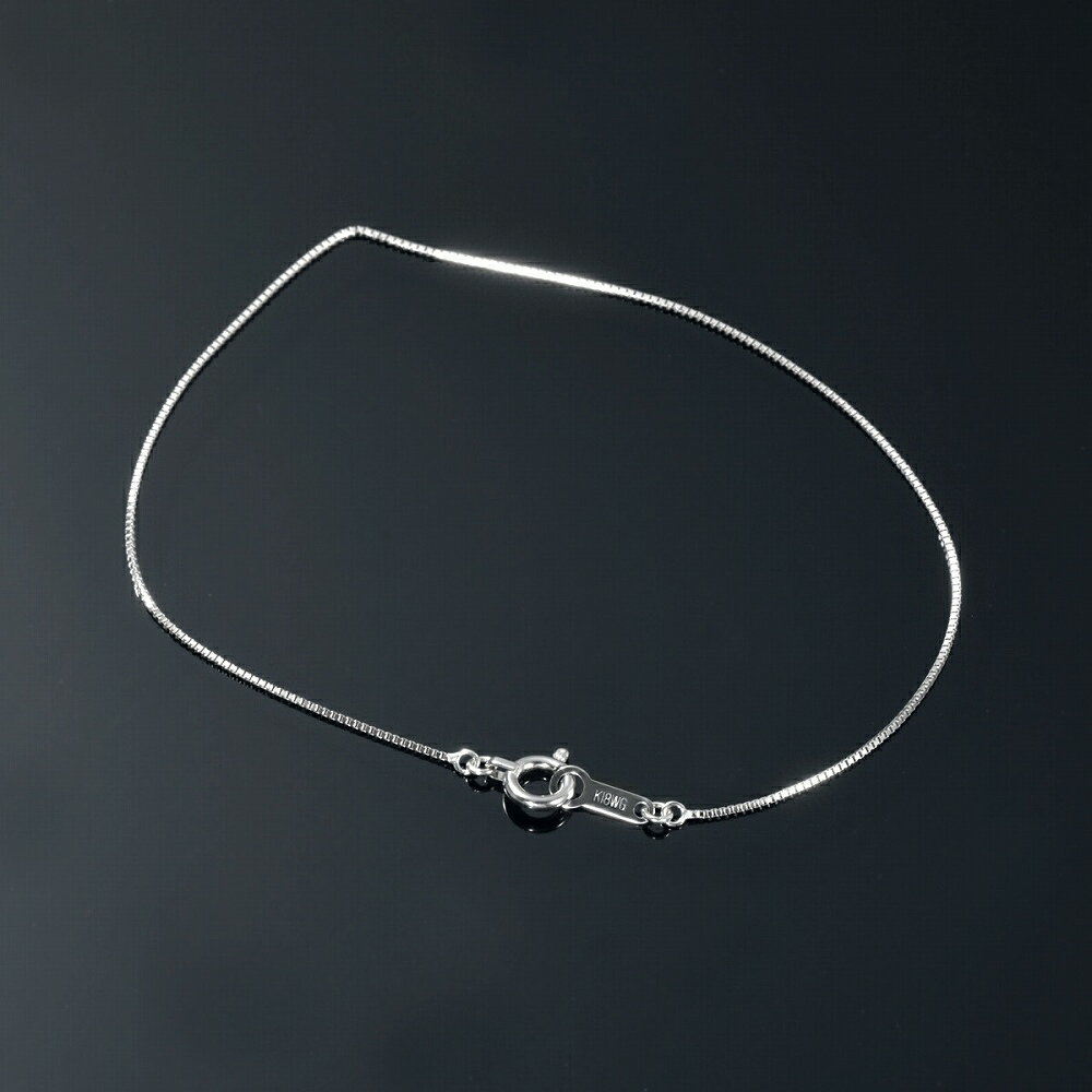 ブレスレット チェーン 18金 ホワイトゴールド ベネチアンチェーン 幅0.6mm 長さ18cm|鎖 K18WG k18 18k 貴金属 ジュエリー レディース...