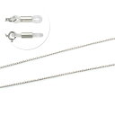 メガネチェーン 18金 ホワイトゴールド グリームカット入り4面カット小豆チェーン(筒型) 幅1.0mm 長さ70cm 眼鏡チェーン|鎖 K18WG k18 1...