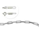 メガネチェーン 18金 ホワイトゴールド 2面カットフラットロング小豆チェーン(筒型) 幅2.2mm 長さ70cm 眼鏡チェーン|鎖 K18WG k18 18k...