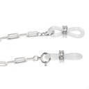 メガネチェーン 18金 ホワイトゴールド 2面カットフラットロング小豆チェーン(Wドーナツ型) 幅2.2mm 長さ70cm 眼鏡チェーン|鎖 K18WG k18...