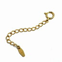 ネックレス用の延長アジャスター 18金 イエローゴールド 荒喜平(ひし形) 幅2.6mm 長さ5cm|鎖 K18YG k18 18k 貴金属 ジュエリー レディ...