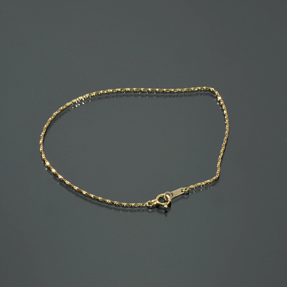 ブレスレット チェーン 18金 イエローゴールド ツイストベネチアンチェーン 幅1.0mm 長さ20cm|鎖 K18YG k18 18k 貴金属 ジュエリー レ...