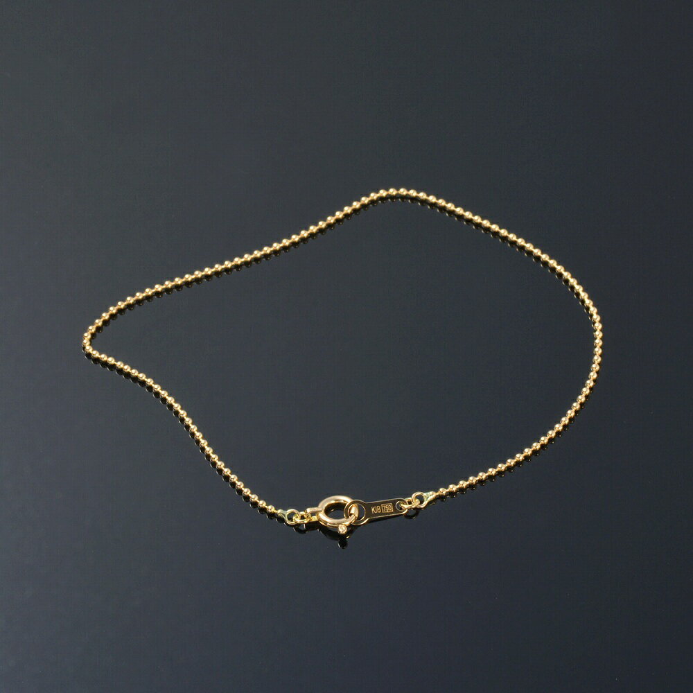 ブレスレット チェーン 18金 イエローゴールド ボールチェーン 幅1.0mm 長さ19cm|鎖 K18YG k18 18k 貴金属 ジュエリー レディース メ...