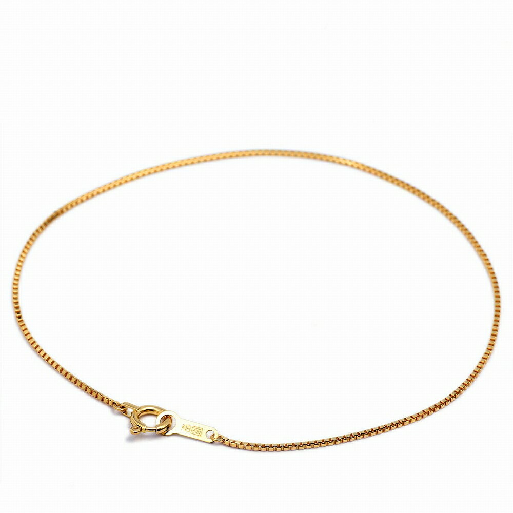 ブレスレット チェーン 18金 イエローゴールド ベネチアンチェーン 幅0.8mm 長さ19cm|鎖 K18YG k18 18k 貴金属 ジュエリー レディース...