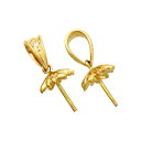 【1個売り】 バチカン付きつきさしパーツ 18金 イエローゴールド パール用ヒートン 11.0mm〜16.0mm玉用 0.01ctのダイヤモンド1個付き ペンダ...
