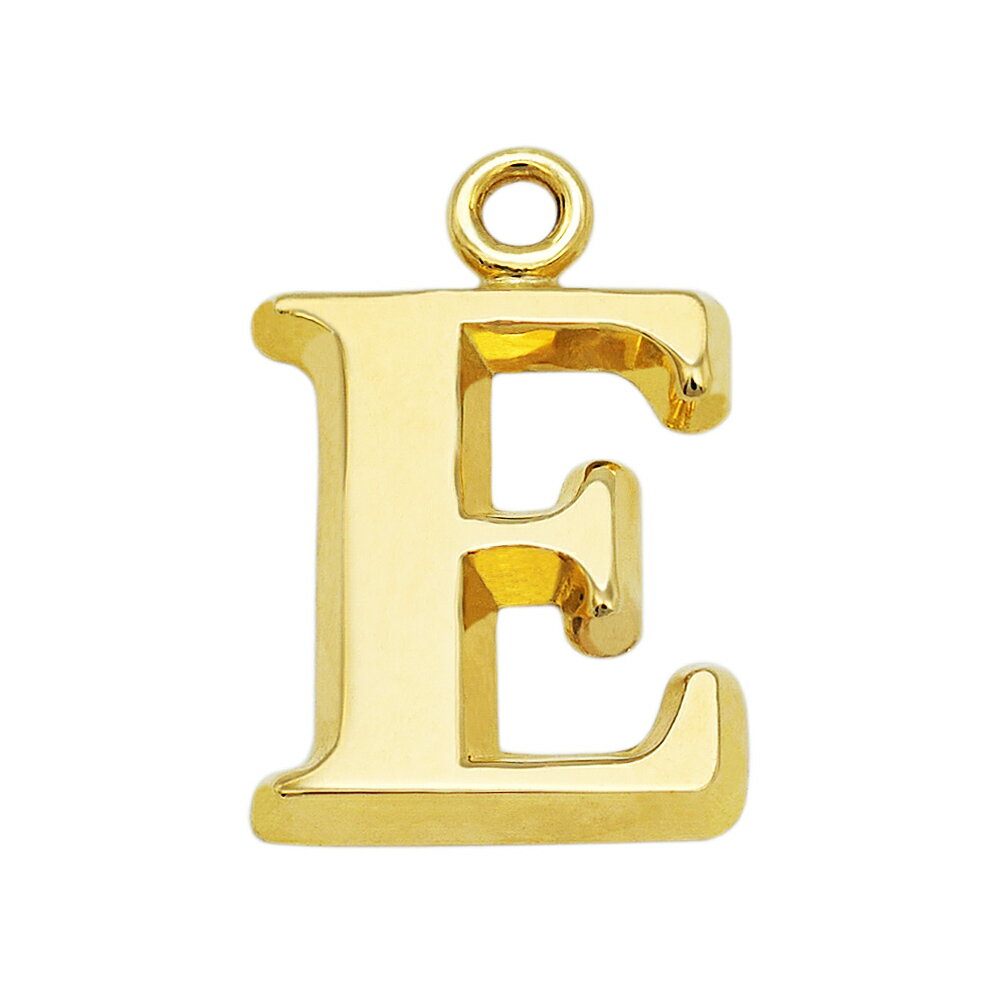 【1個売り】 チャームパーツ 18金 イエローゴールド E イニシャルチャーム Mサイズ 中空タイプ 縦11.0mm 横9.0mm アルファベット 文字|手芸用...