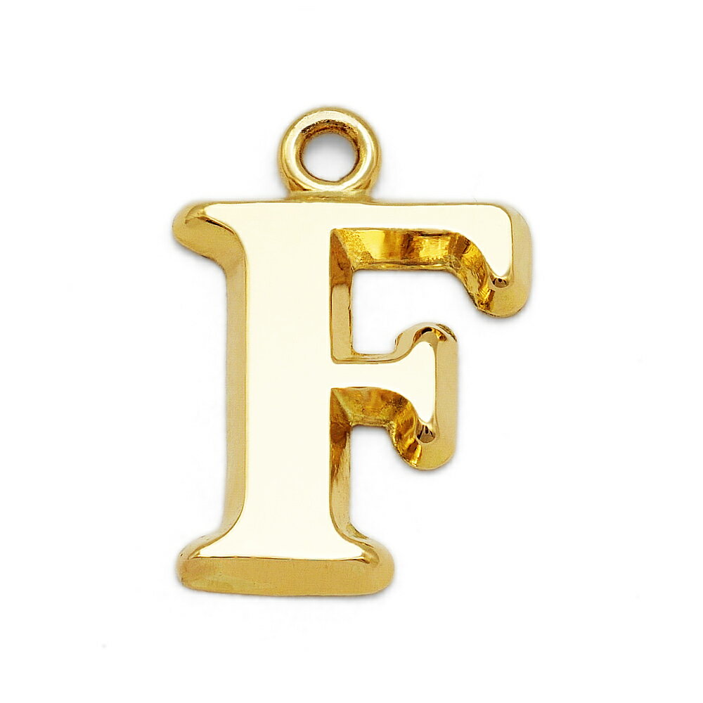 【1個売り】 チャームパーツ 18金 イエローゴールド F イニシャルチャーム Mサイズ 中空タイプ 縦11.0mm 横9.0mm アルファベット 文字|手芸用...