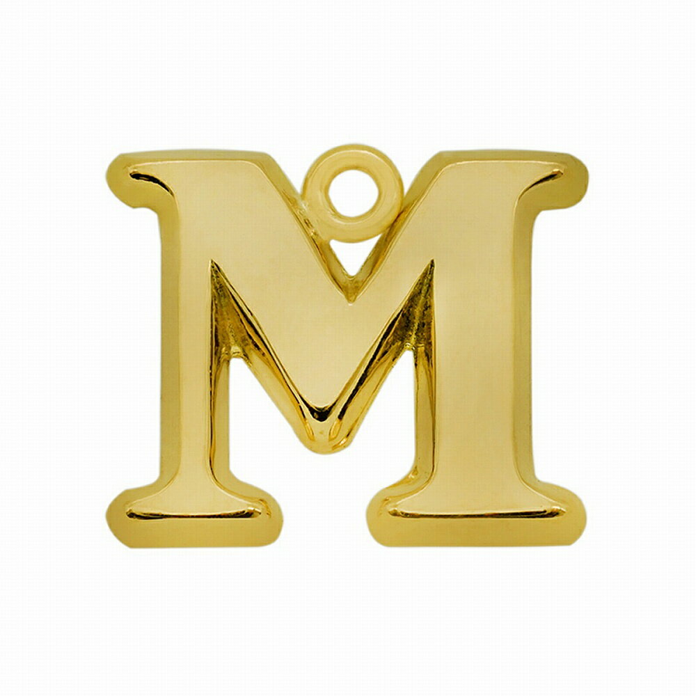 【1個売り】 チャームパーツ 18金 イエローゴールド M イニシャルチャーム Mサイズ 中空タイプ 縦11.0mm 横13.0mm アルファベット 文字|手芸...