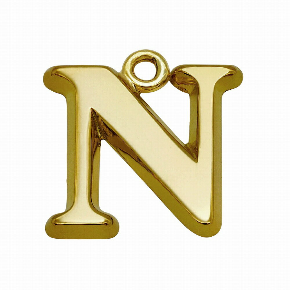 【1個売り】 チャームパーツ 18金 イエローゴールド N イニシャルチャーム Mサイズ 中空タイプ 縦11.0mm 横11.0mm アルファベット 文字|手芸...