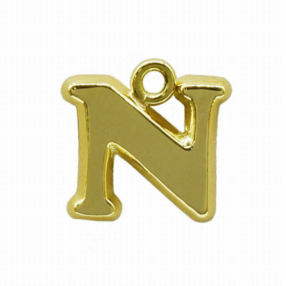 【1個売り】 チャームパーツ 18金 イエローゴールド N イニシャルチャーム Sサイズ 中空タイプ 縦8.5mm 横10.0mm アルファベット 文字|手芸用...