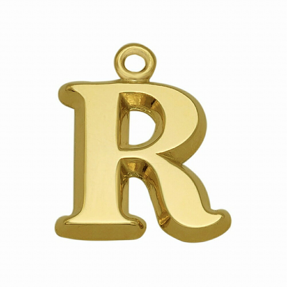 【1個売り】 チャームパーツ 18金 イエローゴールド R イニシャルチャーム Mサイズ 中空タイプ 縦11.0mm 横11.0mm アルファベット 文字|手芸...