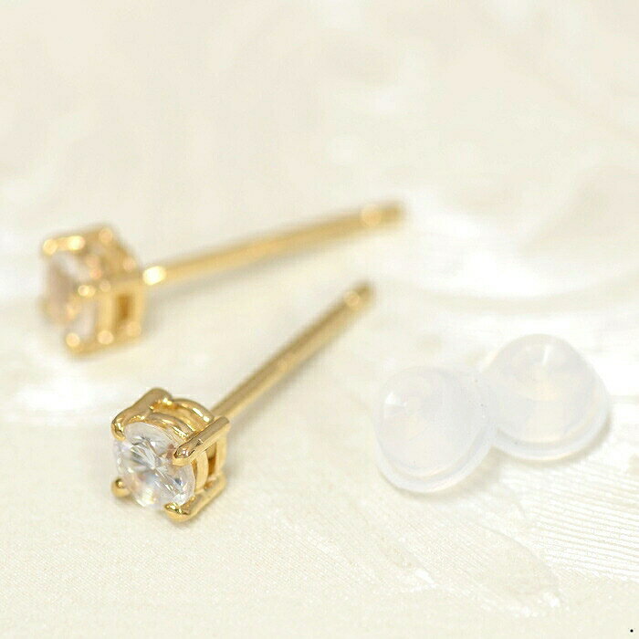【バラ売り/1個】 ピアス 18金 イエローゴールド 天然石 ダイヤモンドのスタッドピアス 直径3.5mm｜K18YG k18 18k パワーストーン 貴金属 ジュエリー レディース メンズ