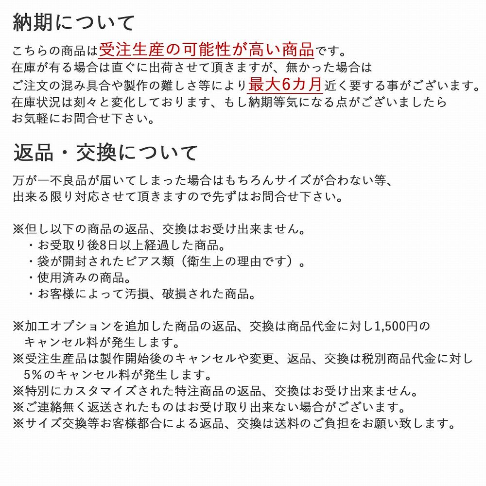 18金チェーン画像10