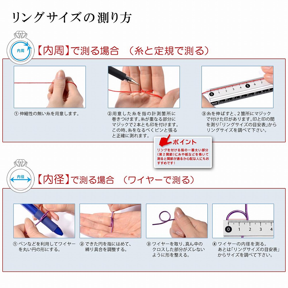 指輪・リング 指輪 18金 イエローゴールド ヨリ線+角線ねじり2連 ...