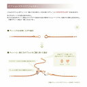 【k10pgチェーン専用】追加オプション(スライドボールアジャスター)|貴金属