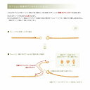 【k18pgチェーン専用】追加オプション(荒喜平アジャスター+3cm)|貴金属
