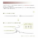 【k18wgチェーン専用】追加オプション(スライドボールアジャスター)|貴金属