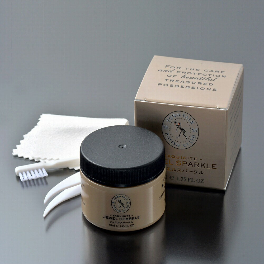 ���᡼�����Բġ� ���Υ��꡼�ʡ� ������ȡ��� ��&�ץ�������ѥ��奨�륹�ѡ����� ������50ml TownTalk Jewel Sparkle �����աå������� ����° ���奨�꡼